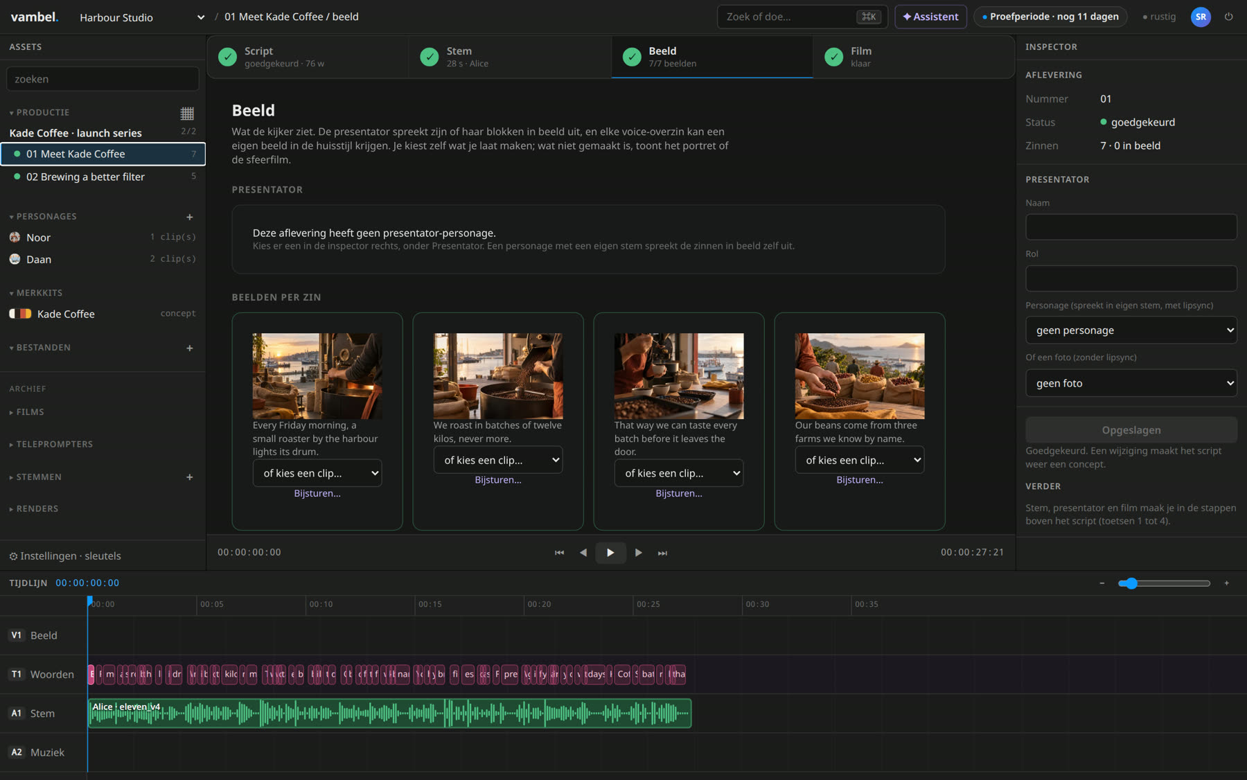 A real editor