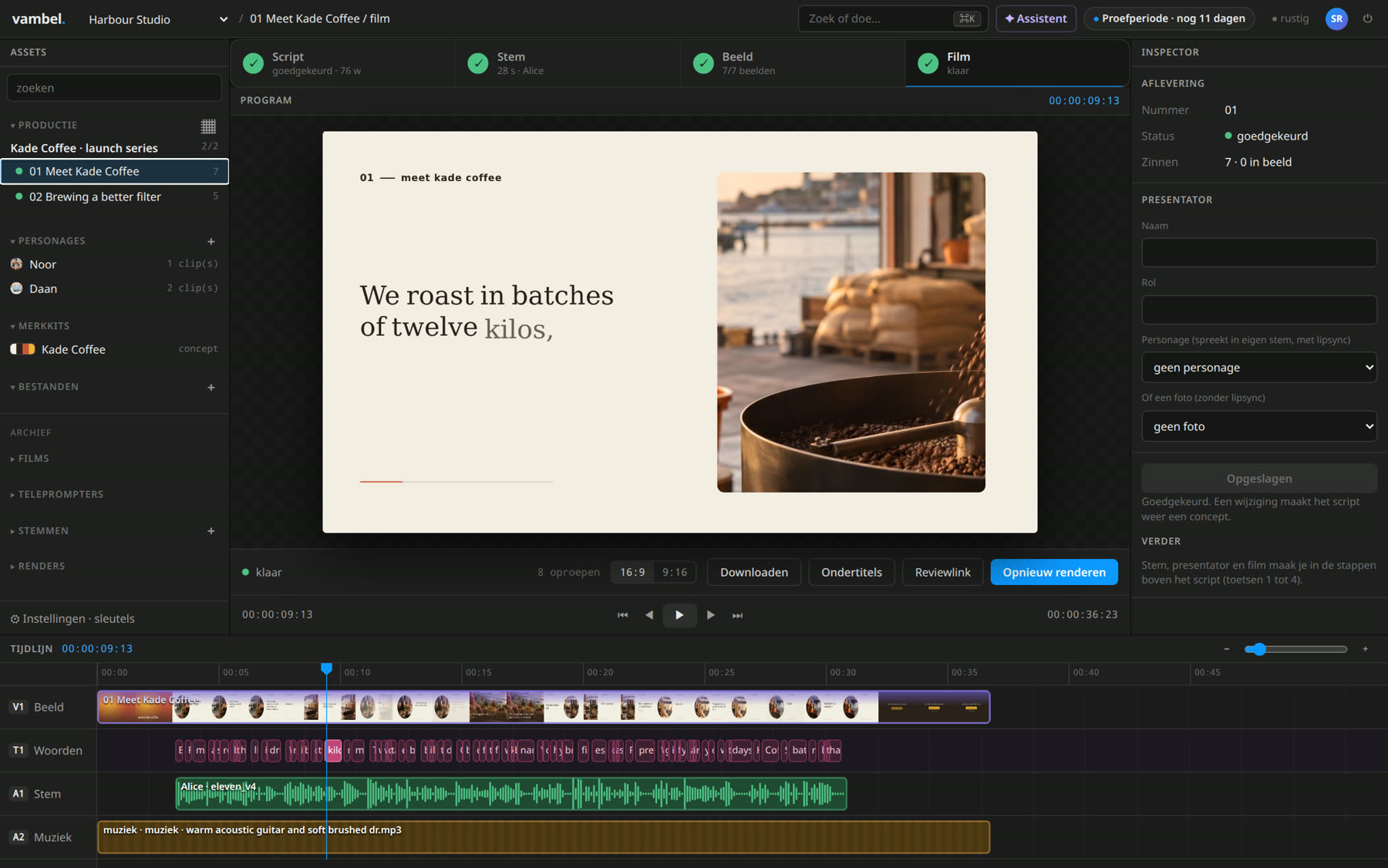 A real editor