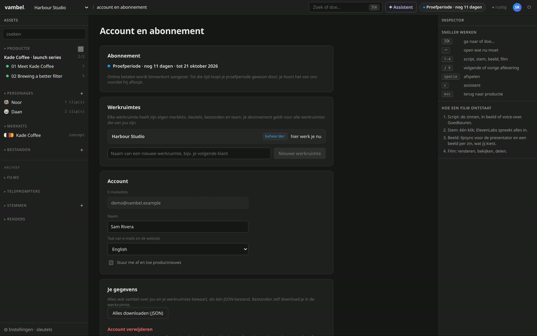 A workspace per client